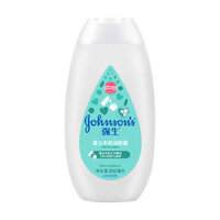 Kem dưỡng ẩm sữa cho bé Johnson & Johnson 200ml Baby Baby Moisturising Nourish Nourishing Body Moisturising Authentic kem dưỡng ẩm body cho da khô