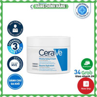Kem dưỡng ẩm toàn thân (cơ thể và da mặt) Cerave Moisturizing Cream  340g