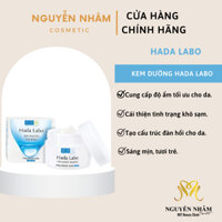 Kem dưỡng ẩm tối ưu Hada Labo Advanced Nourish Cream 50g