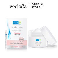 Kem Dưỡng Ẩm Tối Ưu Hada Labo Advanced Nourish 50g