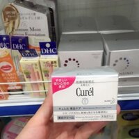 Kem dưỡng ẩm trắng da curél