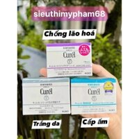 Kem dưỡng ẩm trắng da Curel Intensive Moisture Cream 40g