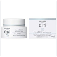 Kem Dưỡng Ẩm Trắng Da Kao Curel Whitening Care Moisture Facial Cream (40g) - Nhật Bản