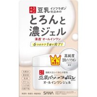 Kem dưỡng ẩm trắng da SANA Nameraka Soymilk 5 in 1 Nhật Bản