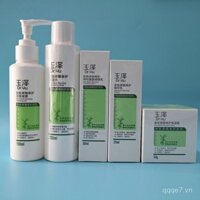 Kem dưỡng ẩm và làm sạch da Yuze Skin Barrier Repair, kem ceramide cho da nhạy cảm cho nam và nữ, tháng 4 năm 2025
