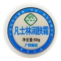 Kem Dưỡng Ẩm Vaseline Chiết Xuất Núi Baiyun 1.22 Chăm Sóc Da Chống Khô Vào Mùa Đông