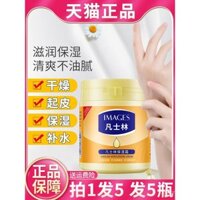 Kem dưỡng ẩm Vaseline, kem dưỡng ẩm tay, kem dưỡng thể, kem dưỡng ẩm chính thức, cửa hàng chính thức, hàng chính hãng