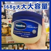 Kem dưỡng ẩm Vaseline nhập khẩu, sửa chữa, thạch pha lê, kem dưỡng ẩm gót chân mùa thu đông, kem dưỡng ẩm mặt, kem dưỡng thể 368g