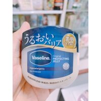 Kem dưỡng ẩm Vaseline Pure Petroleum Jelly - 80g