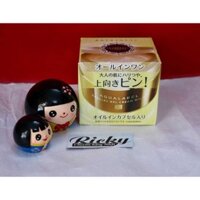 Kem dưỡng Aqualabel Shiseido vàng 90g