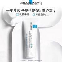 kem dưỡng b5 40ml