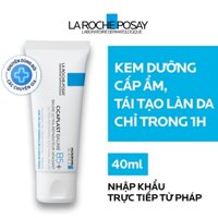 Kem dưỡng B5 La Roche Posay Cicaplast Baume chính hãng giúp giảm sưng ,  tái tạo da trắng hồng 40ml