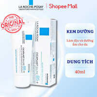 Kem dưỡng B5 La Roche - Posay, kem phục hồi La Roche-Posay Cicaplast Baume B5+ giúp phục hồi da sau 1 lần sử dụng - 40ml