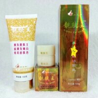 Kem dưỡng ban đêm Beautiful Skin King Day Halbin Hồng Kông Brightening King Bộ ba món số. 1 No. 2 + Sữa rửa mặt