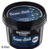 Kem dưỡng ban đêm ORGANIC KITCHEN hoa ly và hoa hồng