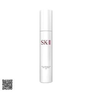 Kem dưỡng ban ngày SK-II Cellumination Day Surge Uv Nhật Bản