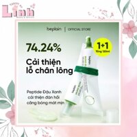 Kem dưỡng Beplain Mung Bean Pore Tight-Up Soothing 60ml
