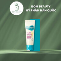 Kem dưỡng chân Derma B Urea 9.8% Foot Cream 80ml
