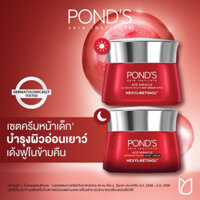 Kem Dưỡng Chống Lão Hóa Pond Age Miracle Cream 45g