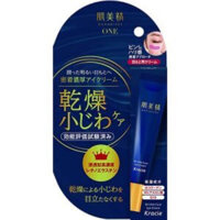 KEM DƯỠNG CHỐNG NHĂN VÙNG MẮT KRACIE HADABISEI ONE WRINKLE CARE EYE CREAM 15G