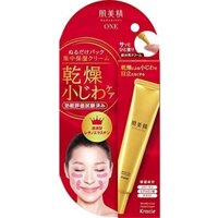 Kem dưỡng chống nhăn vùng mắt Kracie Hadabisei One Wrinkle Care Eye Cream 15g