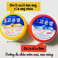 Kem dưỡng chống nứt gót chân Premium Foot Care cream 110g, mềm da, dưỡng ẩm da chân Hàn Quốc