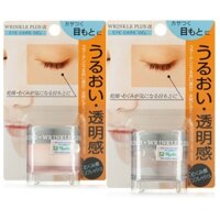 Kem dưỡng chống thâm quầng mắt và chống nhăn mắt Naris Wrinkle Plus Alpha Eye Zone Bright Nhật Bản 20g