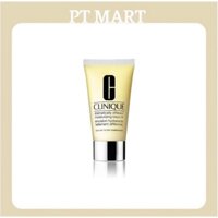 Kem Dưỡng Clinique Vàng 50ml Dramatically Different Moisturizing Lotion