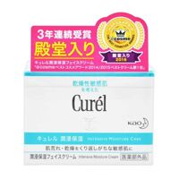 Kem dưỡng Curel intensive moisture cream 40g