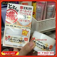 Kem dưỡng da 6 trong 1 Sana Nameraka chiết xuất từ đậu nành Nhật Bản