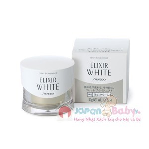 Kem dưỡng da ban đêm Elixir - Shiseido 40g
