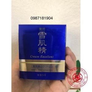 Kem dưỡng da ban đêm Kose Sekkisei (Kose Sekkisei) Cream Excellent 50g