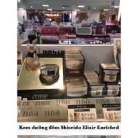 Kem dưỡng da ban đêm Shiseido Elixir Enriched