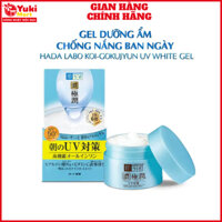 Kem dưỡng da ban ngày chống nắng 6in1 hadalabo Koi-Gokujyun Nhật Bản SPF50+ PA++++ 90g