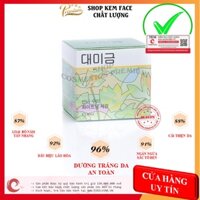 Kem dưỡng da ban ngày Demejine 20g dưỡng trắng da