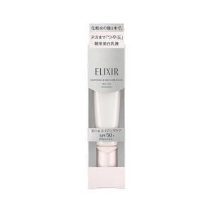 Kem dưỡng da ban ngày Shiseido Elixir White Day Care Revolution 35ml