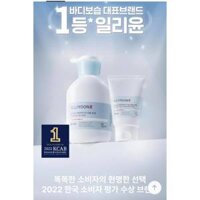 Kem dưỡng da Benign số 1 Hàn Quốc ILLY YOON Ceramide Ato đậm đặc