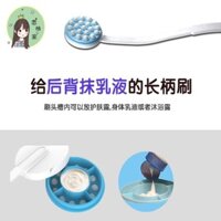 Kem dưỡng da bôi lưng, dụng cụ bôi kem dưỡng thể, dụng cụ bôi thuốc, Bôi dầu bôi lưng, cọ tắm, ấn [djy]