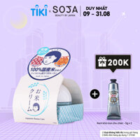 Kem Dưỡng Da Cám Gạo Keana Rice Cream 30g - NHẬP KHẨU CHÍNH HÃNG NHẬT BẢN