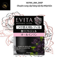 Kem dưỡng da chống lão hóa Kanebo Evita Glow Lift Gel 5in1 (90g)