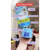 KEM DƯỠNG DA CHỐNG NẮNG BAN NGÀY HADALABO UV 7 IN 1 90g Nhật Bản