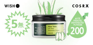 Kem dưỡng da Cosrx Aloe Vera Oil-Free Moisture Cream