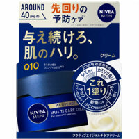 Kem dưỡng da đa năng cho nam Nivea Men Active Age (85g) - Nhật Bản