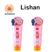 Kem dưỡng da dầu ngựa Lishan Phiên bản giới hạn Sakura - 200g 【Trực tiếp từ Nhật Bản】