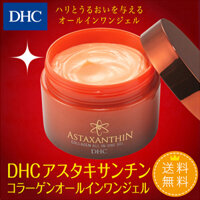 Kem dưỡng da DHC Astaxanthin Collagen All-in-One Gel Nhật Bản