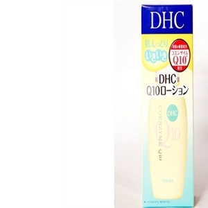Kem dưỡng da DHC Coenzine Q10 Cream 20g