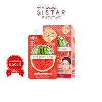 Kem dưỡng da dưa hấu Sistar Watermelon EE Cream