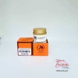 Kem Dưỡng Trắng Da Ngựa 9 Complex Guerisson Horse Oil Cream