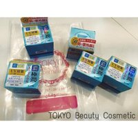 Kem dưỡng da Hada labo Koi-Gokujyun 7 in 1 Whitening Uv Perfect gel SPF50 PA++++
