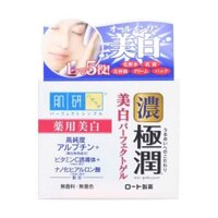 Kem dưỡng da Hada Labo Koi-Gokujyun 5 in 1 Whitening Perfect Gel.